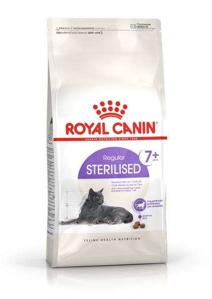 ROYAL CANIN FHN STERILISED 7+ 1.5KG