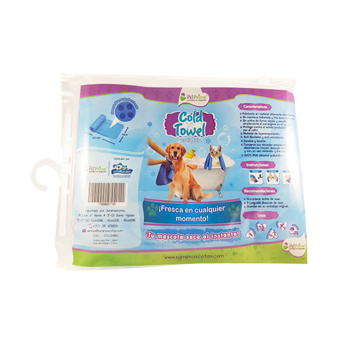 PET PRIME COLD TOWEL AZUL TOALLA 66CM*43CM