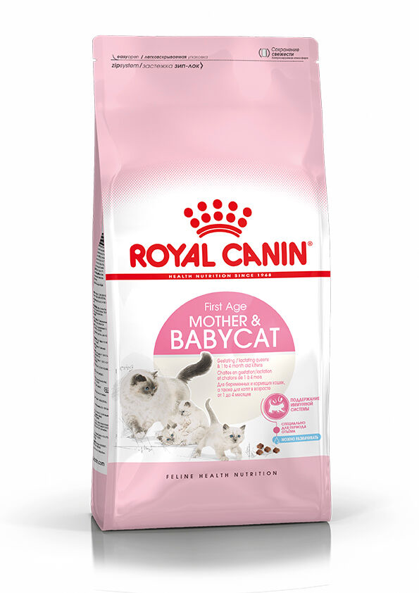 ROYAL CANIN FHN MOTHER&BABY CAT 2KG