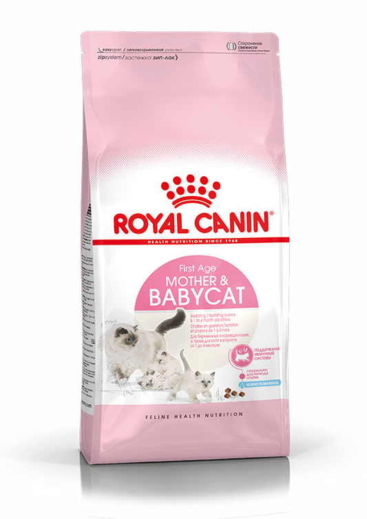ROYAL CANIN FHN MOTHER&BABYCAT 2 KG